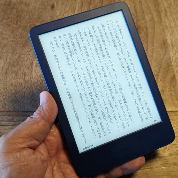 Kindle無印 第11世代 ケースつき Amazon.co.jp: Kindle第11世代用6