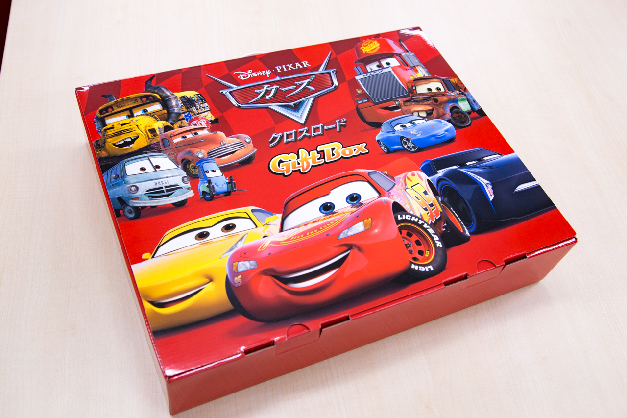 カーズ好きのお子さん居る? ならばX'masプレゼントはこれ確定