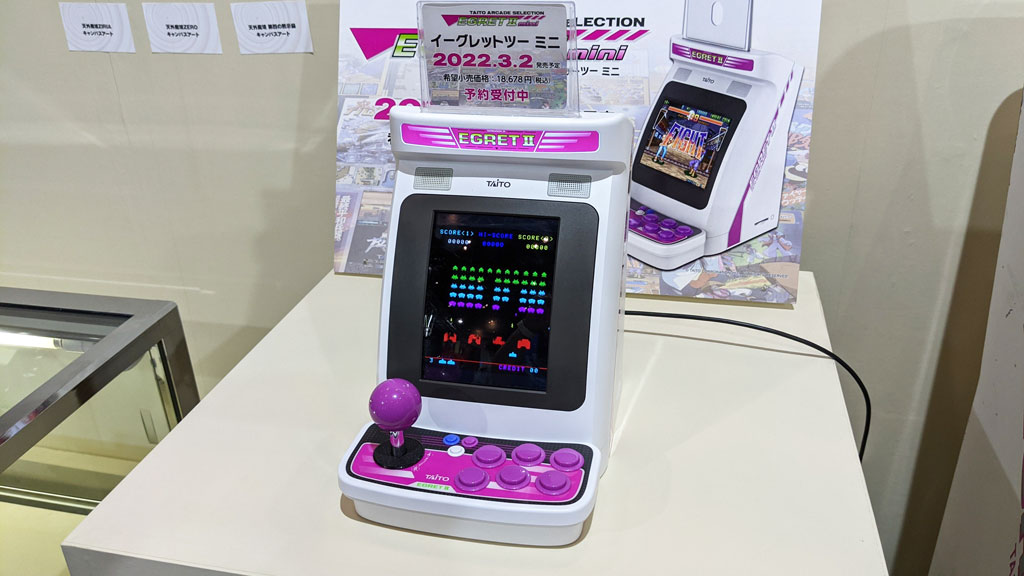 回転式ディスプレイやパドル操作も！ タイトーのミニアーケード筐体