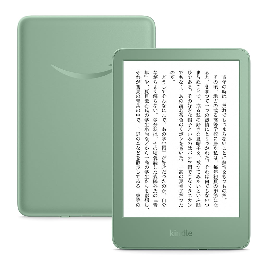 AmazonがKindleシリーズ4機種をリニューアル 無印Kindleには新色
