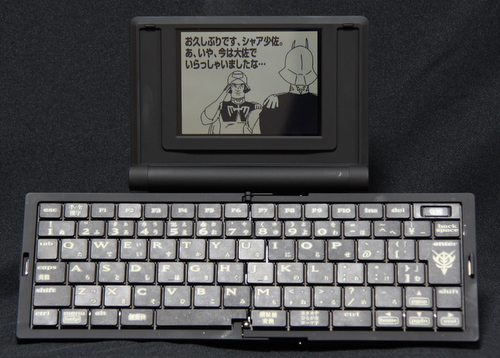 機動戦士ガンダムコラボレーションモデル登場！ 「見せてもらおうか