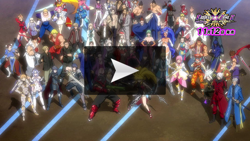 PROJECT X ZONE 2 -BRAVE NEW WORLD-