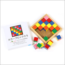 WEBピグマリオン 中級グレード