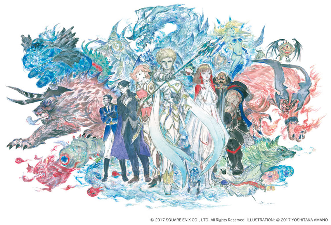 天野喜孝描き下ろしキービジュアル公開。新作RPG『ファイナル