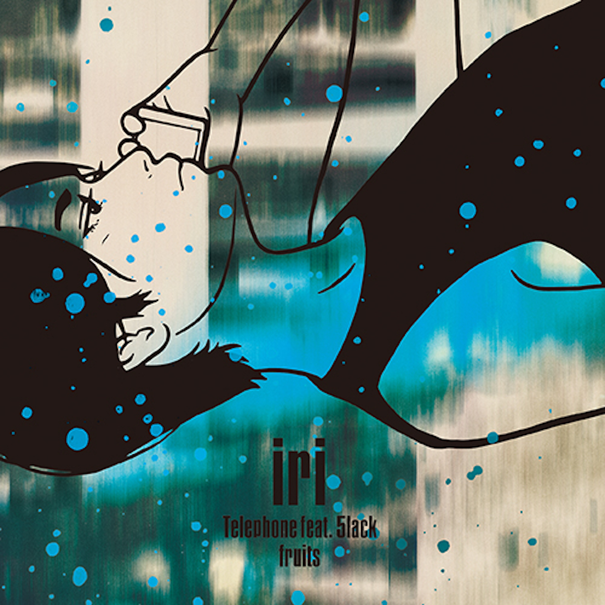 iriが待望の初アナログ盤を5lackとの共演曲でリリース！ジャケットは