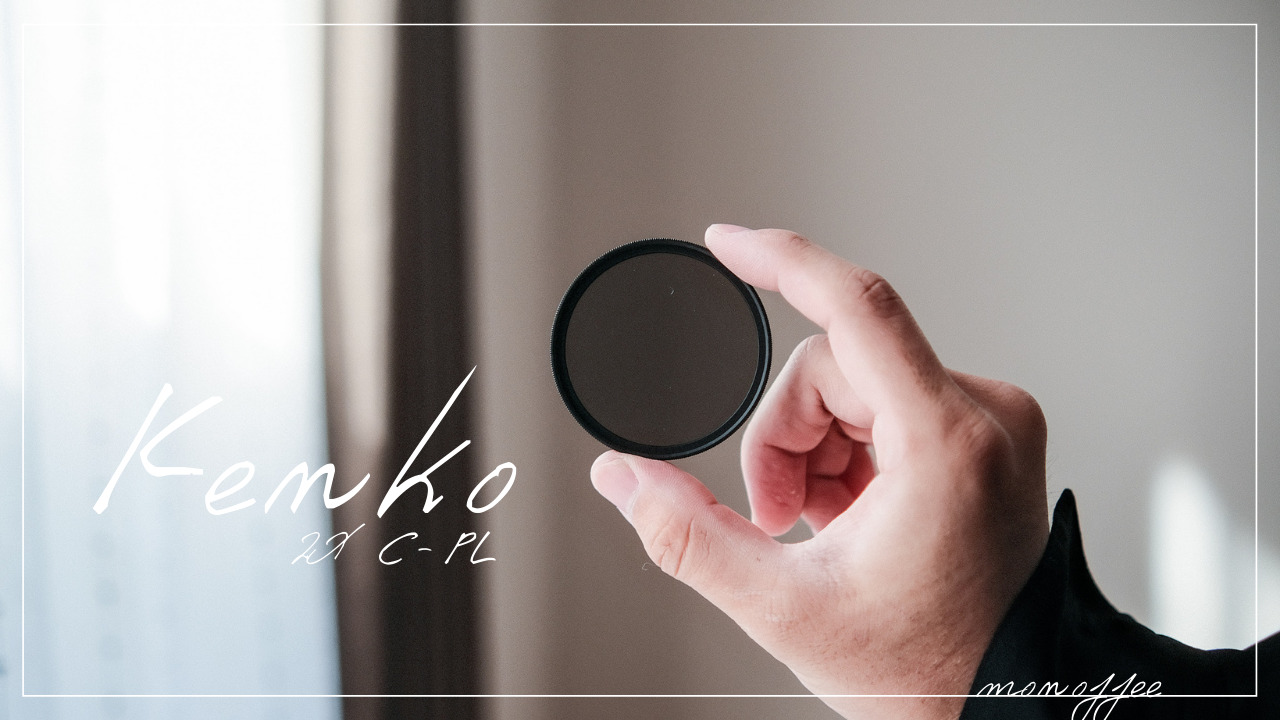 PR | 艶やかな紅葉を綺麗に表現できるPLフィルター「ZX C-PL」レビュー