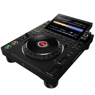 Pioneer DJ XDJ-1000 MK2 | GetintheMix