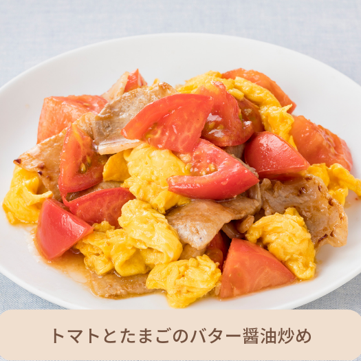 販売終了】パスタを手作りオイルソース バター醤油＆ガーリック