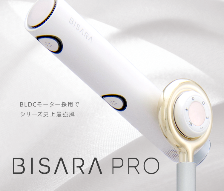 BISARA PRO | 株式会社 QUADS – クワッズ