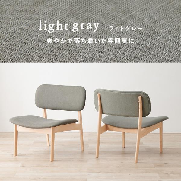 ダイニングチェア [2脚セット] natari | おしゃれな家具・インテリア