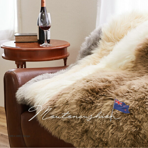 ニュージーランド天然ムートンの2匹ラグ 60×180cm 座布団 羊毛