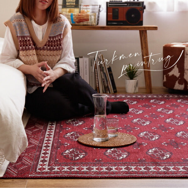 洗える玄関マット トルクメン風 約45×75cm 伝統的な手織りのトルクメン