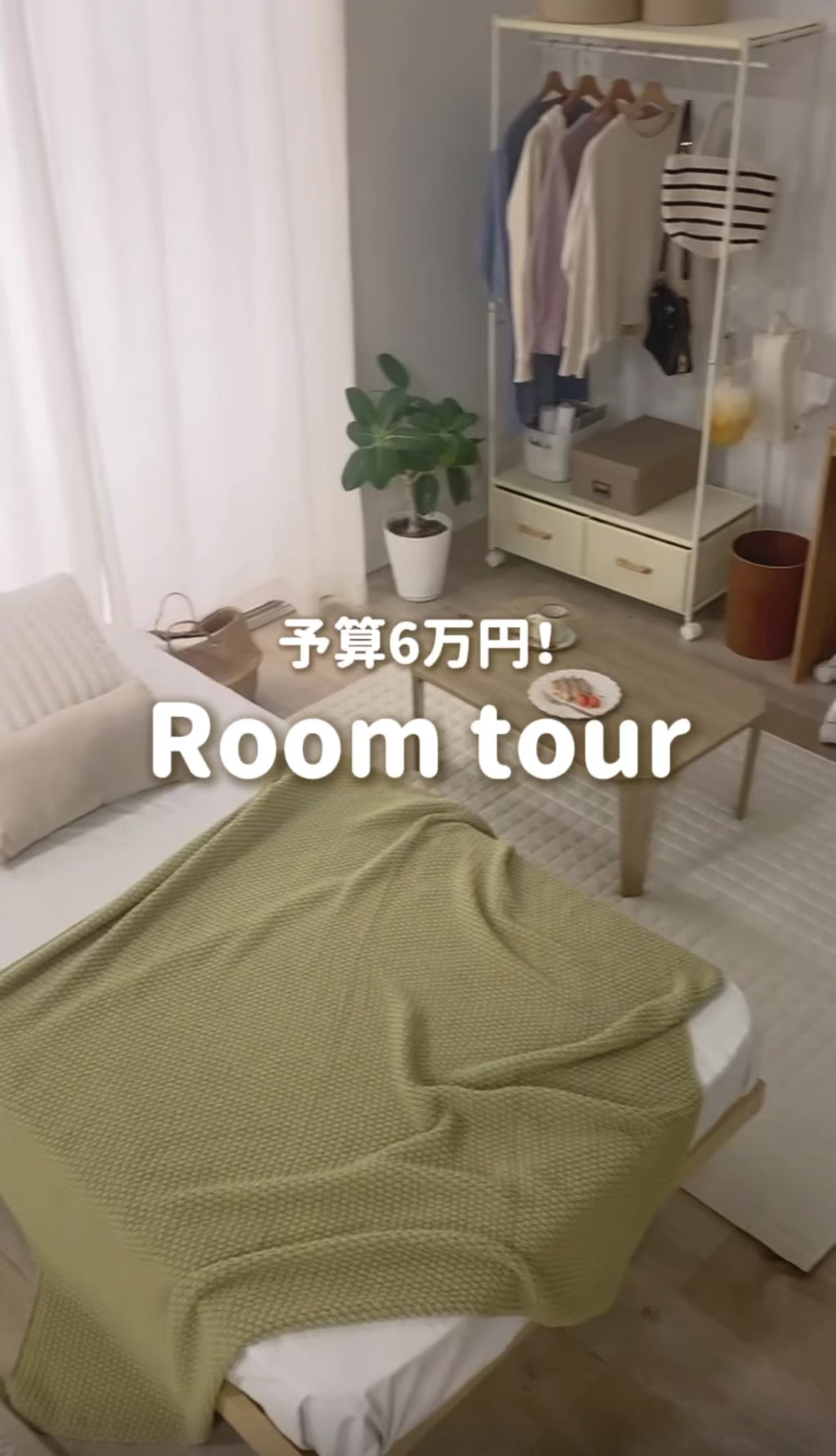 ブックスタンド [2/4個] pine | 本棚・マガジンラック | おしゃれな