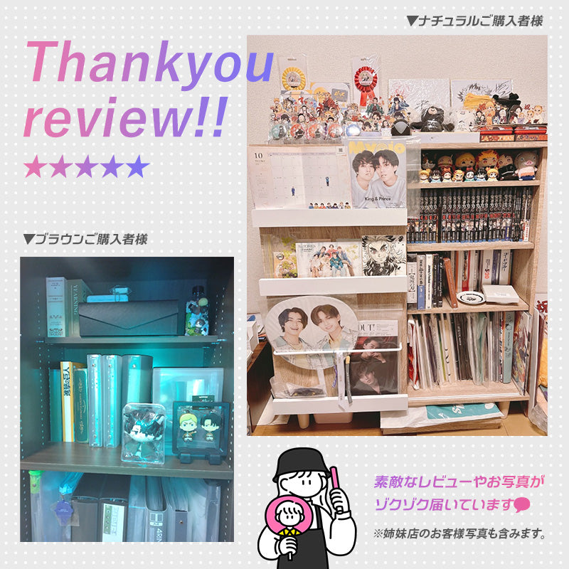 スライド扉本棚 推し活収納 [幅90.5] グッズ収納 漫画収納 Kikka