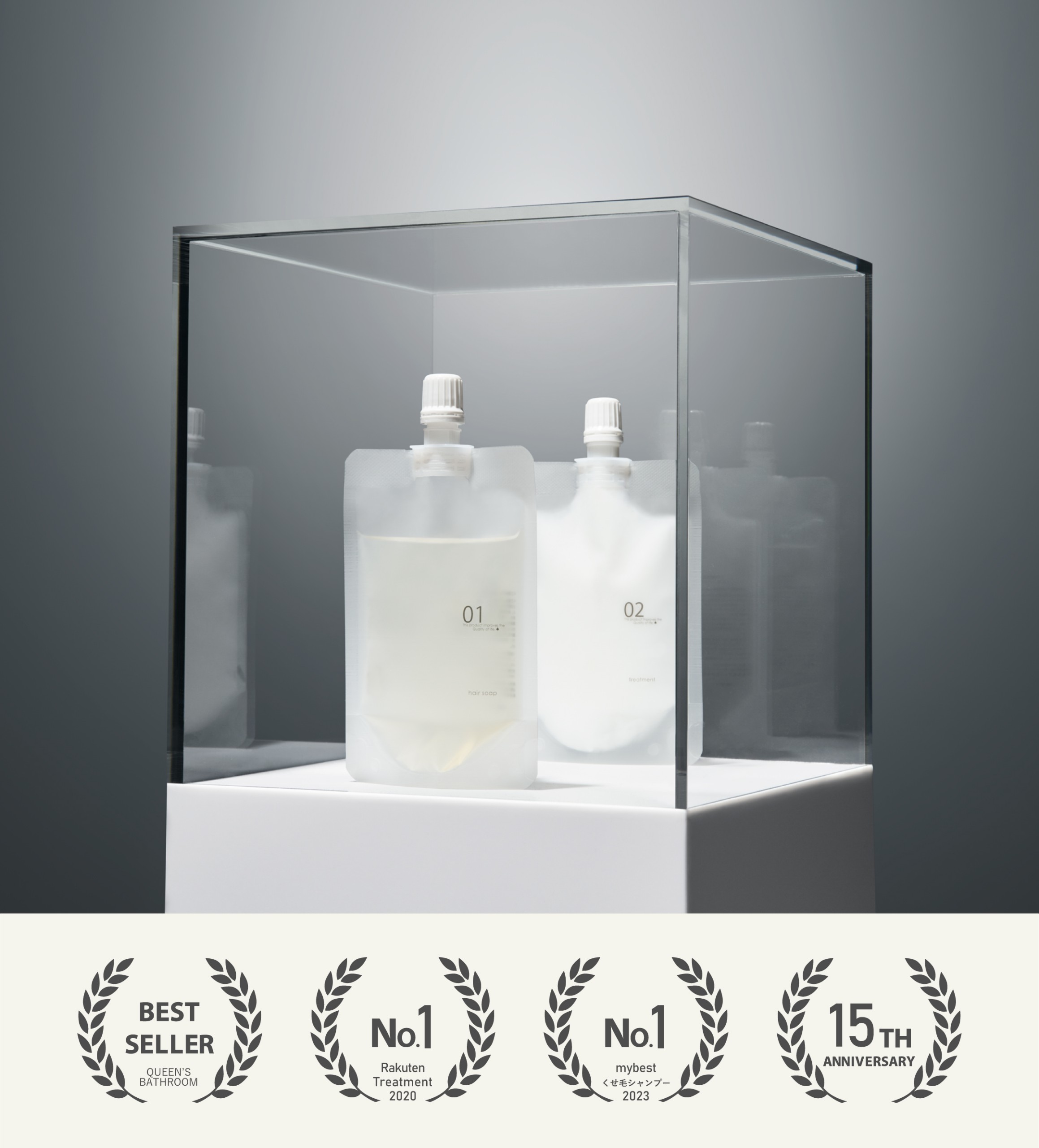 hair care trial set 2 - クイーンズバスルーム オフィシャルサイト