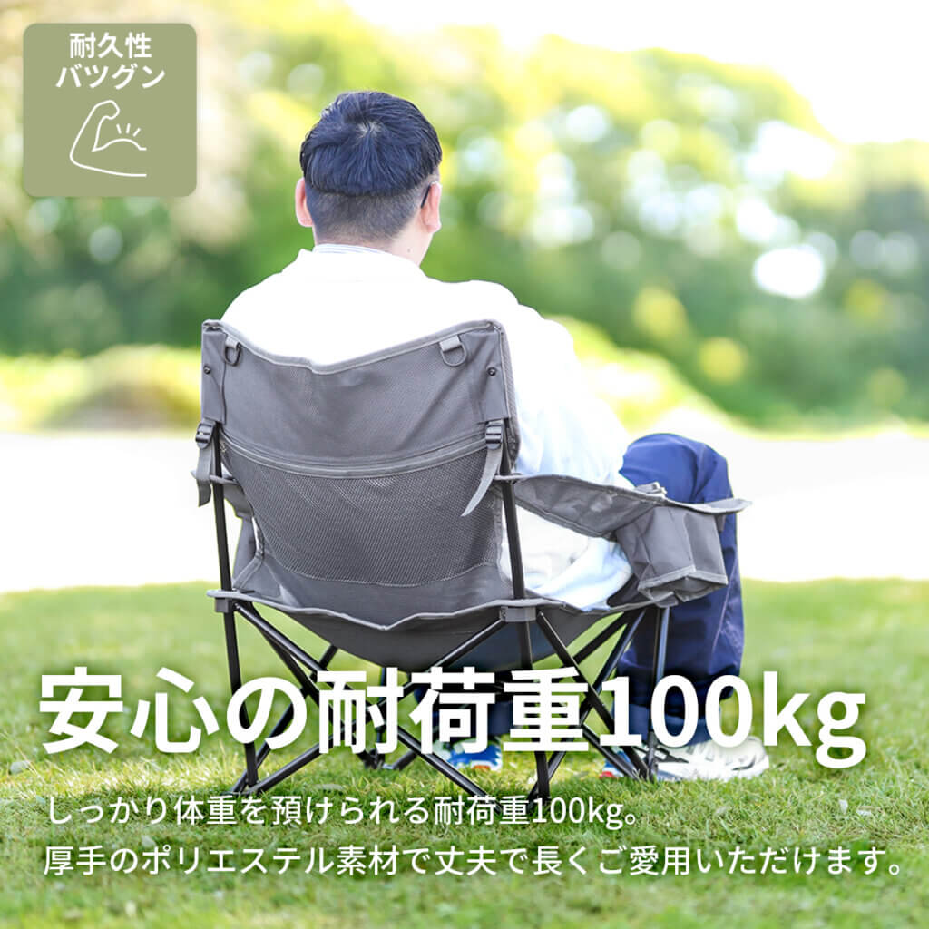 収束式ローチェア One Love chair ｜商品｜QUICKCAMP(クイックキャンプ