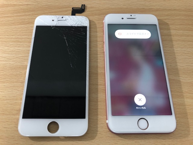 iPhone 6s画面割れをデータそのまま即日修理！保証あり！ | iPhone