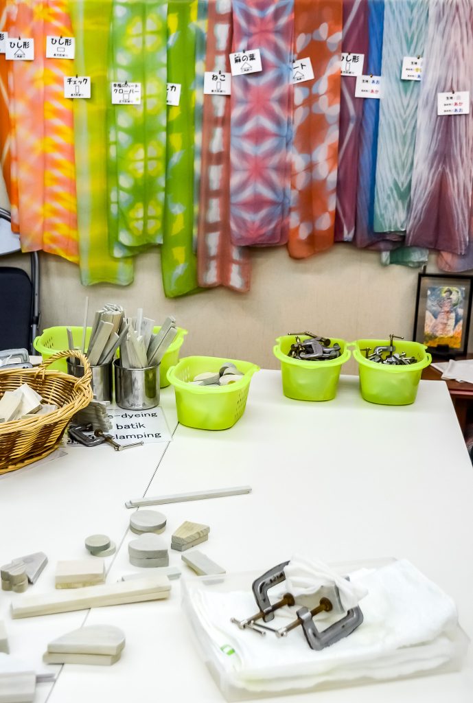 Experience the Kyoto Shibori Museum - Keeping an Ancient Artistic