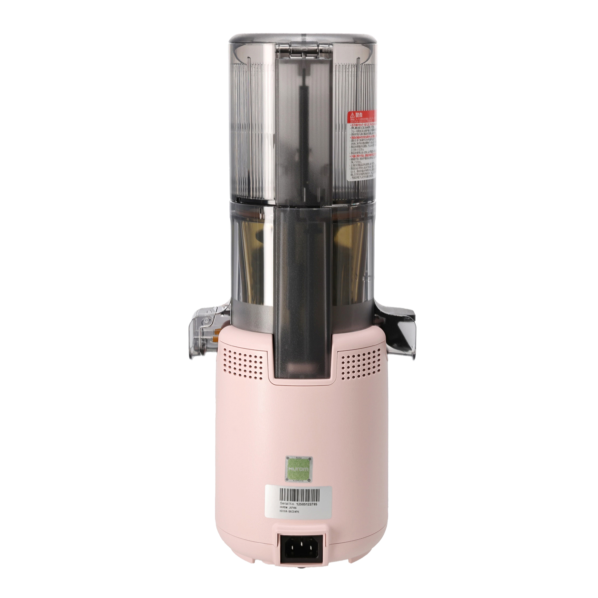 ヒューロム 手軽に始めるジュースライフ スロージューサ- HUROM