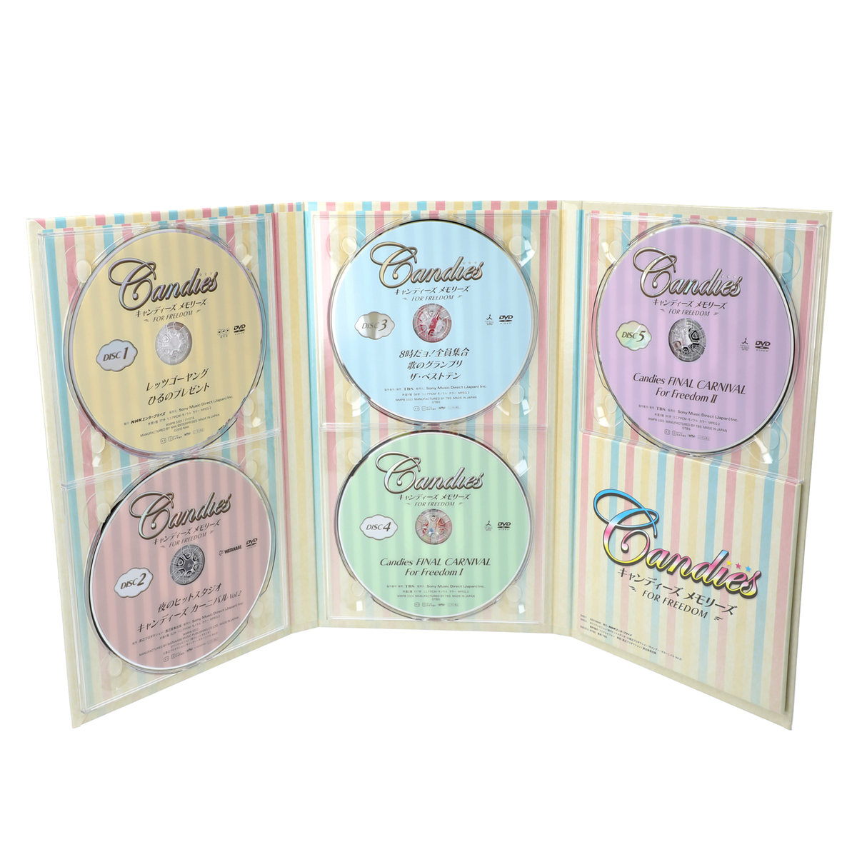 キャンディーズメモリーズ解散コンサートFOR FREEDOM映像 - QVC.jp