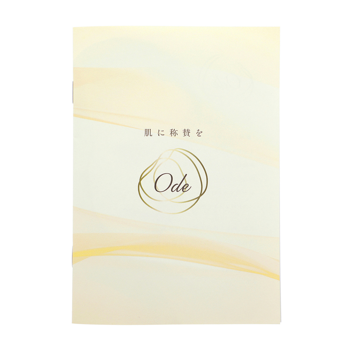 オーディ モイストクレンジングジェル＋ Ode（オーディ） - QVC.jp