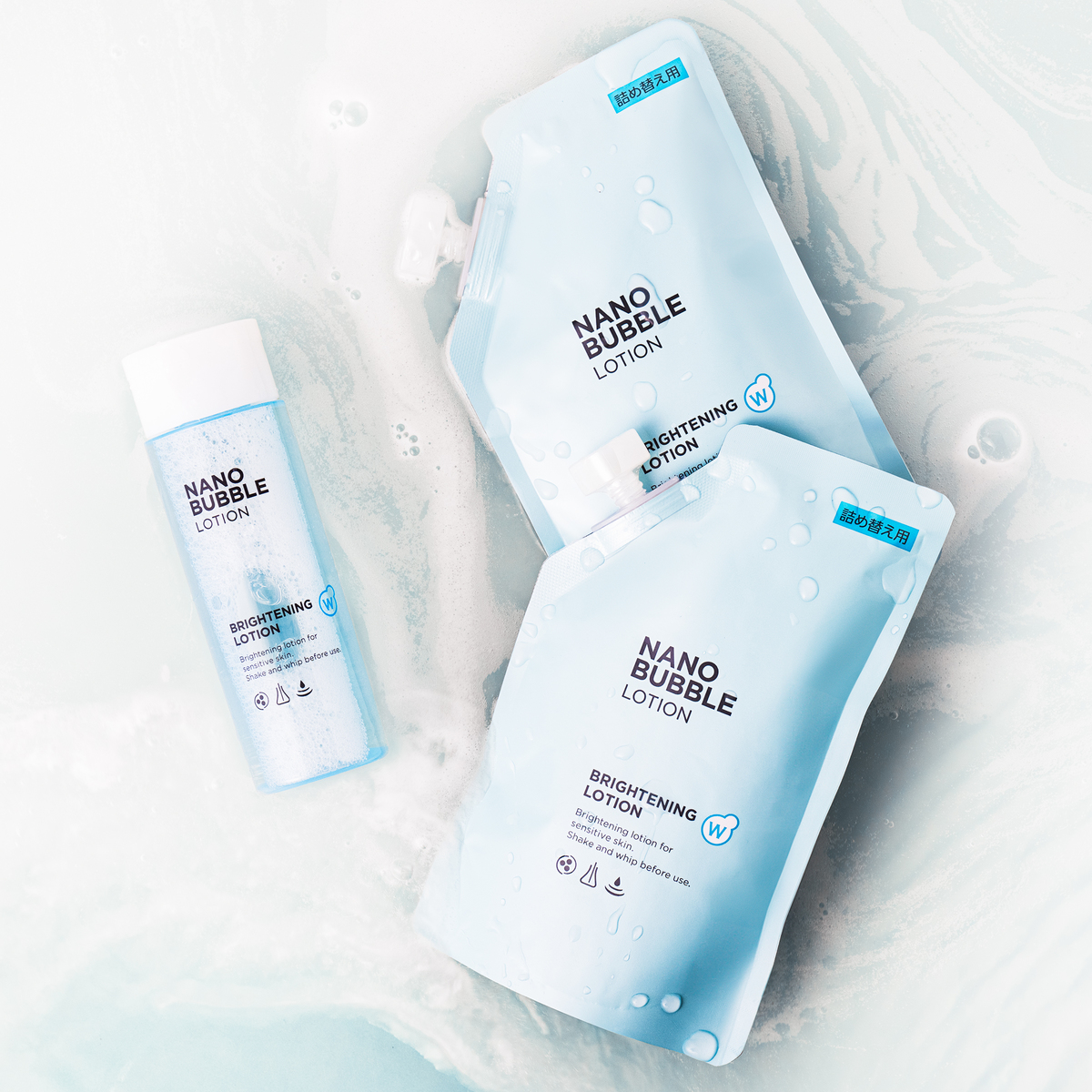 ホワイピュア薬用Wナノバブルホワイトローション本体+レフィル2本