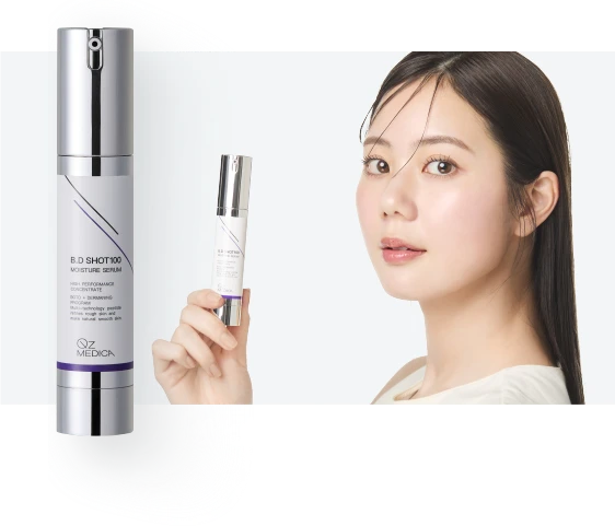 QzMEDICA（キューズメディカ）公式オンラインショップ