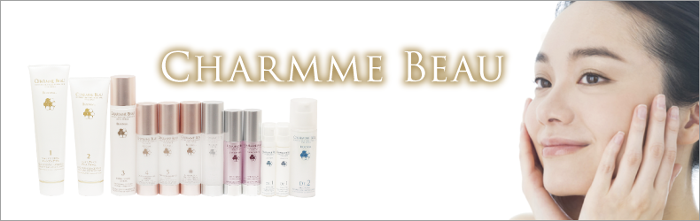 ➂シャルムボー炭酸CO2 パック剥がせる。ピールオフ20ピース ➂