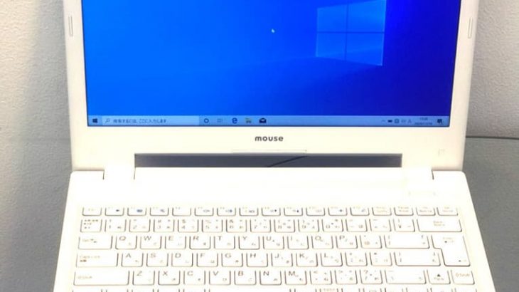 マウスコンピューターが起動しない時の対処方法｜原因と解決策を徹底