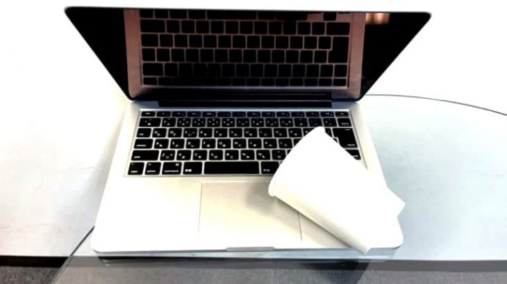 Mac Book（Pro・Air）が水没・水濡れしてしまった時の解決方法