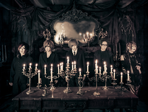 楓 | R指定 Official Site