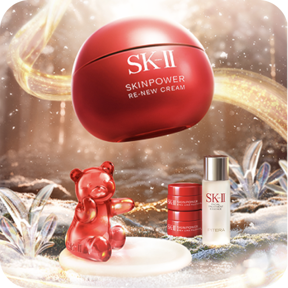 楽天市場】SK-II 公式ショップ｜2025 HOLIDAY COLLECTION - 広がる
