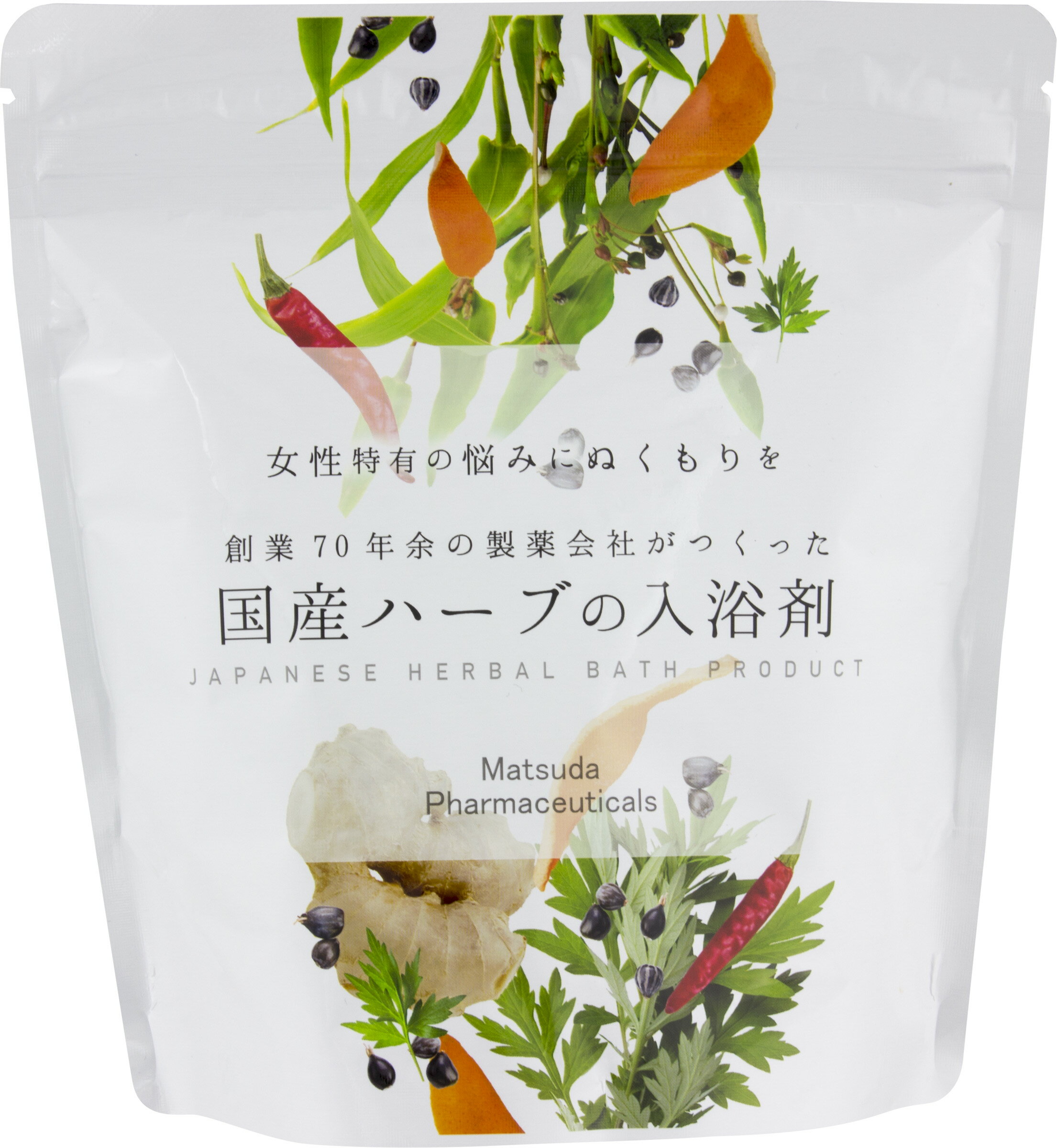 楽天市場】松田医薬品 湯上り美人 天然ハーブの入浴剤 20g×5包 | 価格