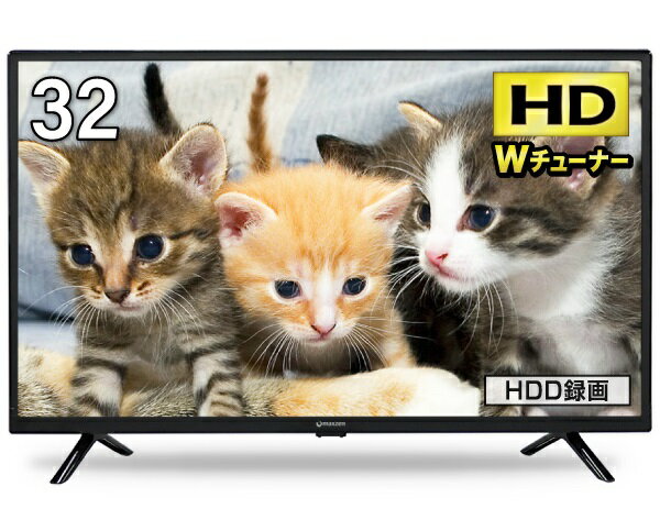 楽天市場】高橋国際商事 アグレクション DEED 32インチ 薄型テレビ