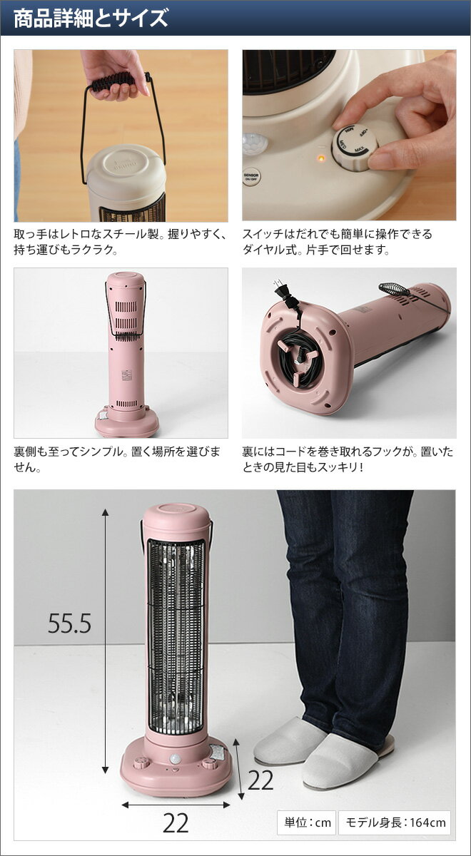 楽天市場】日本エー・アイ・シー ALADDIN パネルヒーター AJ-P100B