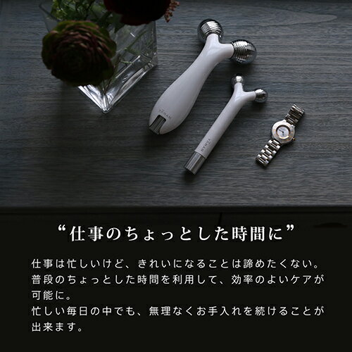 楽天市場】ヤーマン YA-MAN WAVY 美容ローラー EP-15W | 価格比較