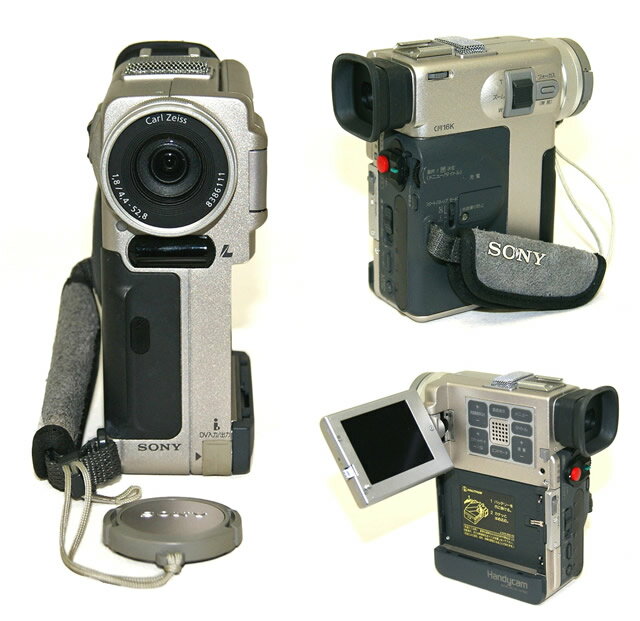 楽天市場】ソニーグループ SONY ビデオカメラ DCR-PC10 | 価格比較