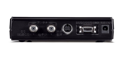 楽天市場】バッファロー BUFFALO 地デジチューナー DTV-S100 | 価格