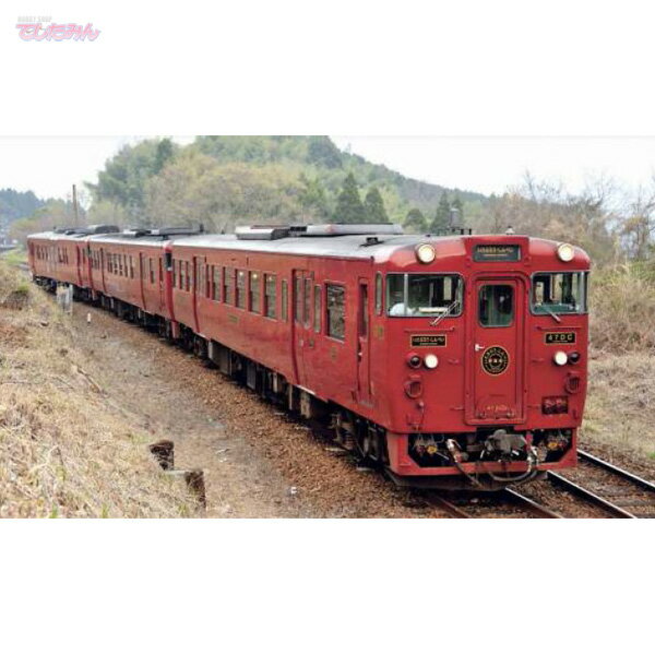 楽天市場】タカラトミー Nゲージ/TOMIX 92938 北海道 ちほく高原鉄道