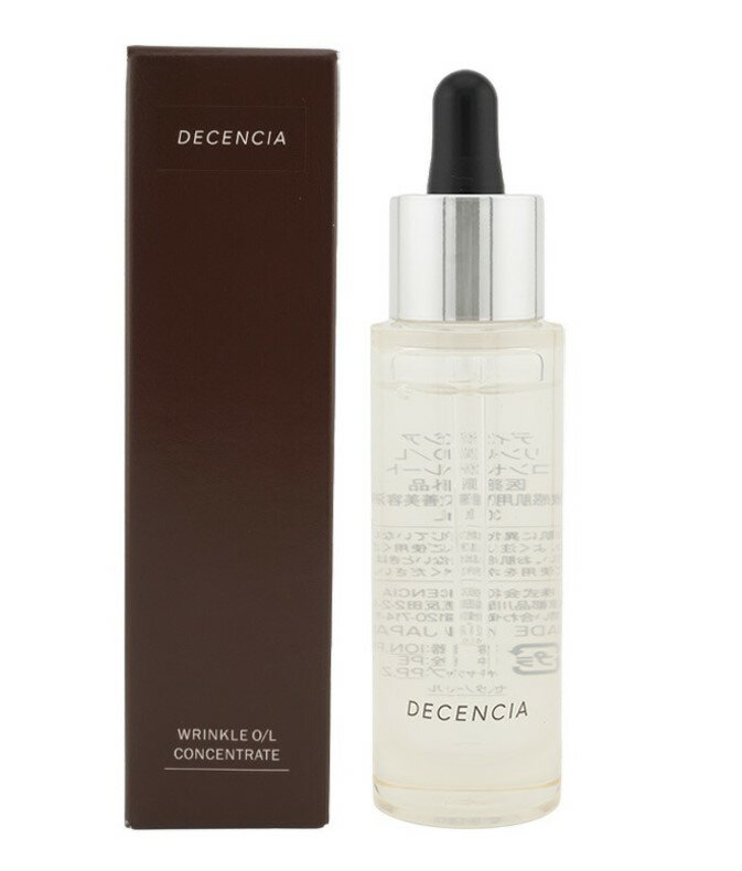 楽天市場】DECENCIA DECENCIA リンクルO/L コンセントレート 30mL