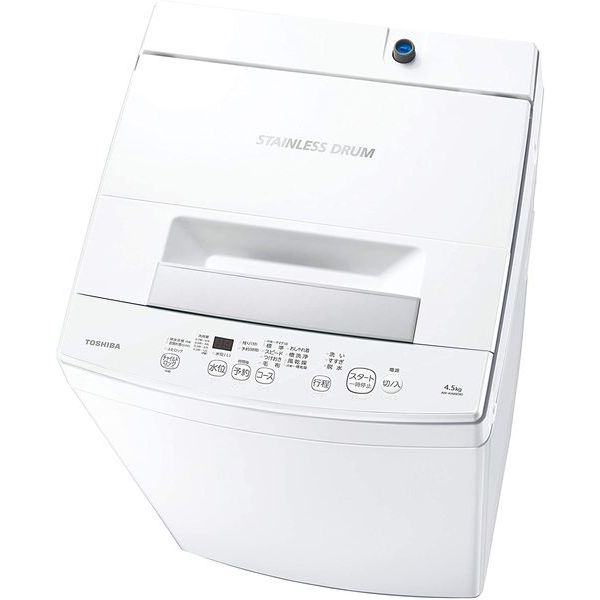 楽天市場】アクア AQUA 5．0kg全自動洗濯機 keyword キーワード