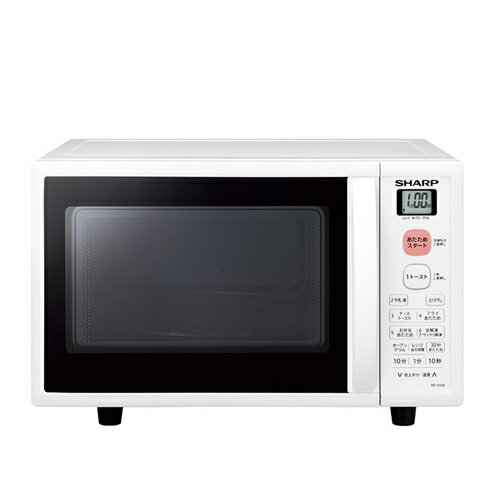 楽天市場】シャープ SHARP オーブンレンジ RE-S5D-W | 価格比較 - 商品