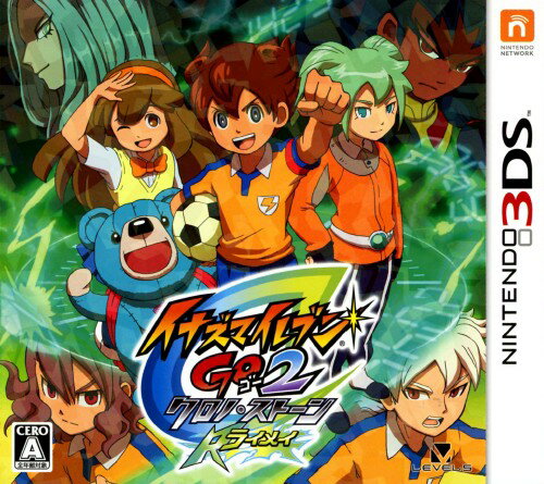楽天市場】レベルファイブ 3DS イナズマイレブンGO2 クロノ