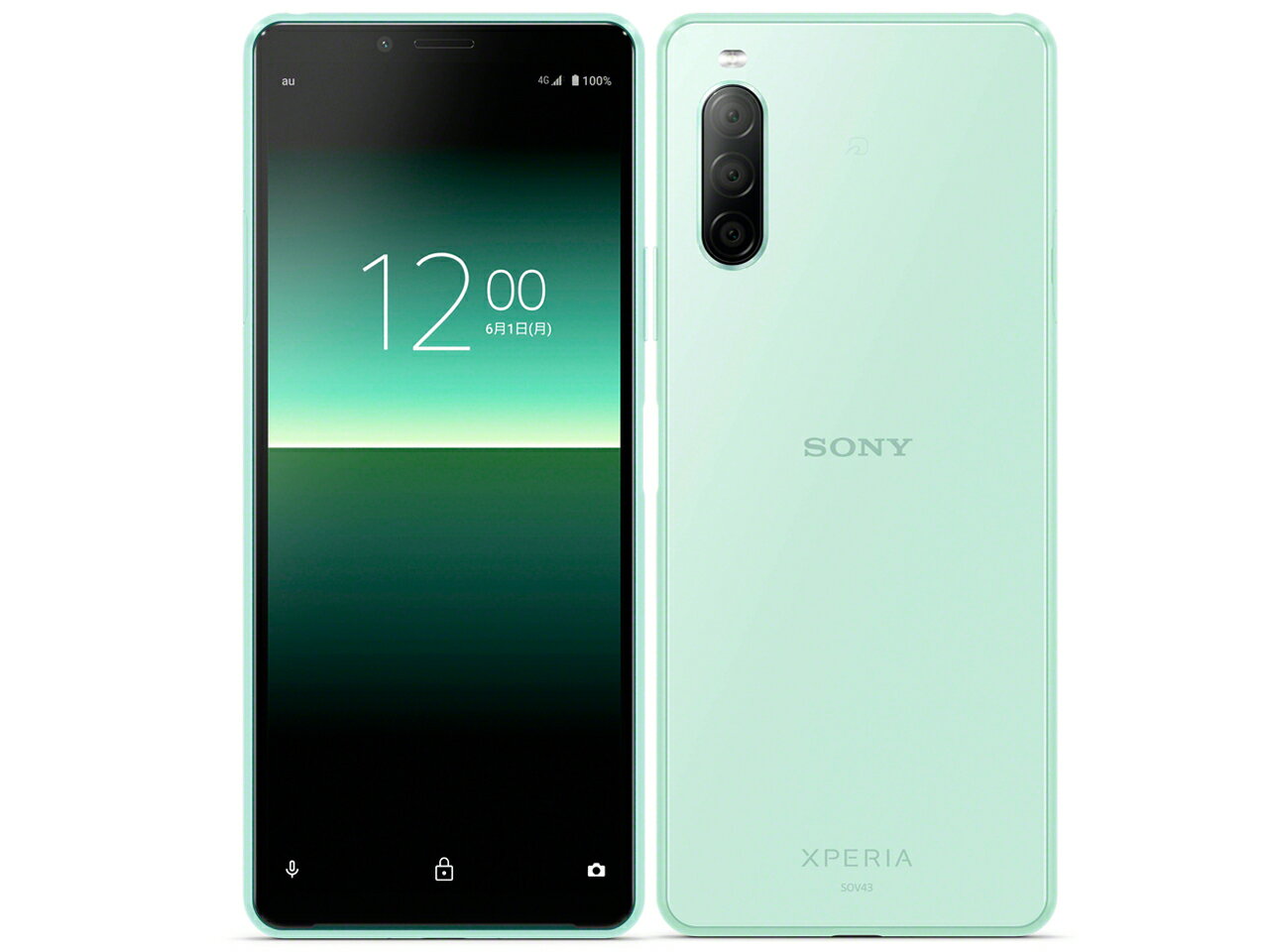 楽天市場】NTTドコモ SONY Xperia 10 II SO-41A ホワイト | 価格比較