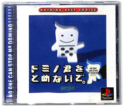 楽天市場】かえるの絵本～なくした記憶を求めて～ | 価格比較 - 商品