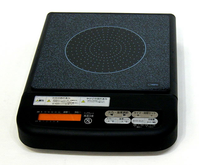 楽天市場】エムエフジー MFGスーパーラジエントヒーター FG-700 100V