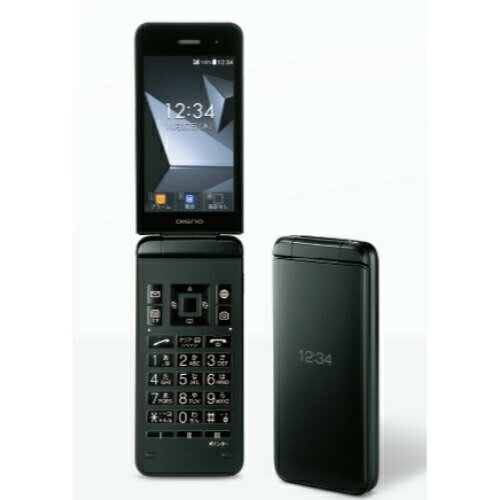 楽天市場】ソフトバンク SHARP かんたん携帯9 505SH ネイビー | 価格