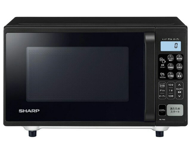 楽天市場】シャープ SHARP オーブンレンジ 18L ホワイト RE-WF183-W