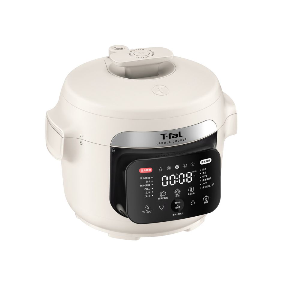 楽天市場】T-FAL 電気圧力鍋 クックフォーミーエクスプレス CY8521JP