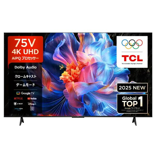 楽天市場】LG Electronics Japan LG 有機ELテレビ OLED CX OLED48CXPJA